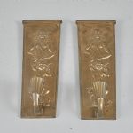 684719 Wall sconces